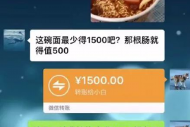 吴中讨债公司成功追回拖欠八年欠款50万成功案例